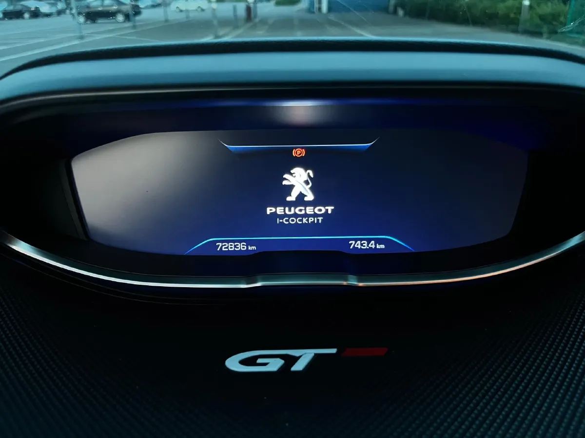 2021 Peugeot 4008 1.6T 170HP L4 8AT,autocango,china used car exporter,china ev exporter,chinese used car exporter,chinese used ev exporter