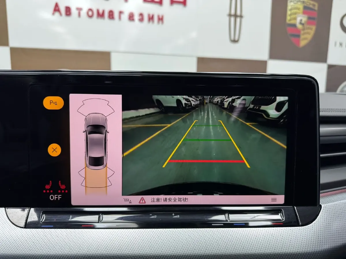 2023 Volkswagen Lamando 1.4T 150HP L4 7DCT,autocango,china used car exporter,china ev exporter,chinese used car exporter,chinese used ev exporter