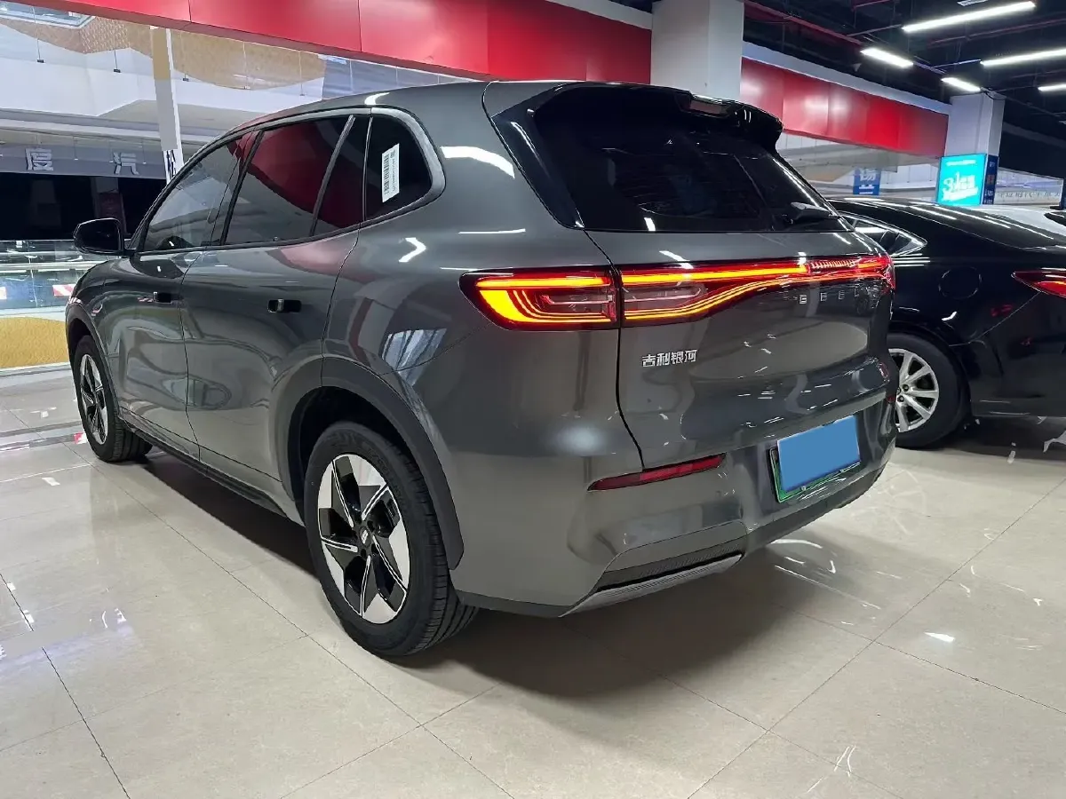 2024 Geely Emgrand L HiP 1.5T 181HP L4 3DHT PHEV 15.5KWH,autocango,china used car exporter,china ev exporter,chinese used car exporter,chinese used ev exporter