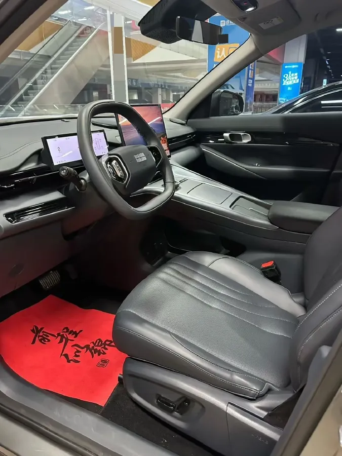 2024 Geely Emgrand L HiP 1.5T 181HP L4 3DHT PHEV 15.5KWH,autocango,china used car exporter,china ev exporter,chinese used car exporter,chinese used ev exporter