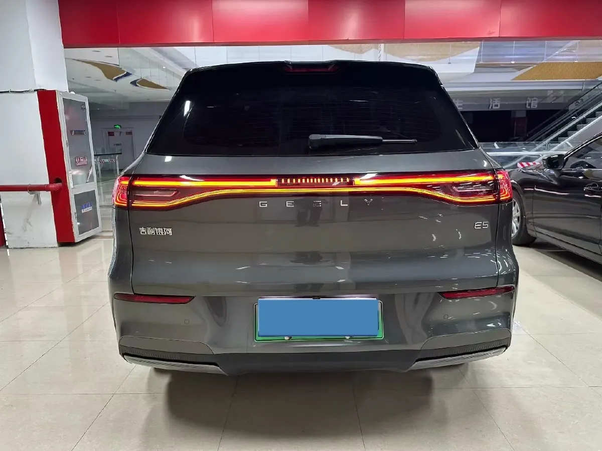 2024 Geely Emgrand L HiP 1.5T 181HP L4 3DHT PHEV 15.5KWH,autocango,china used car exporter,china ev exporter,chinese used car exporter,chinese used ev exporter