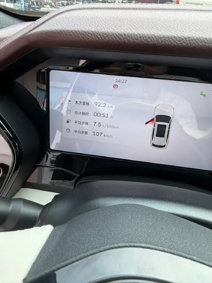 2021 Geely Monjaro 2.0T 218HP L4 7DCT,autocango,china used car exporter,china ev exporter,chinese used car exporter,chinese used ev exporter