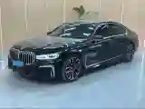2021 BMW 7 Series 2.0T 265HP L4 8AT