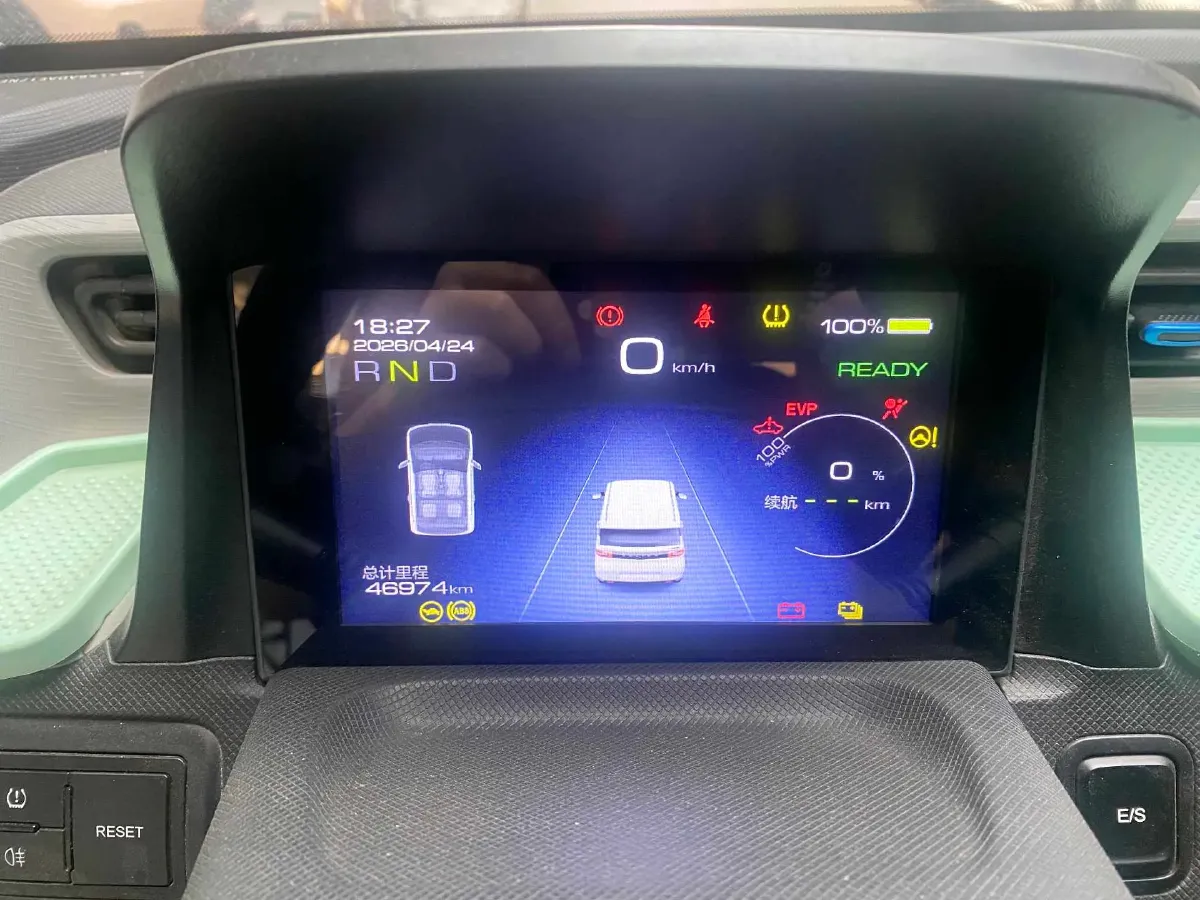 2022 DongFeng Fengon Fengon MINI EV BEV 9.18KWH,autocango,china used car exporter,china ev exporter,chinese used car exporter,chinese used ev exporter