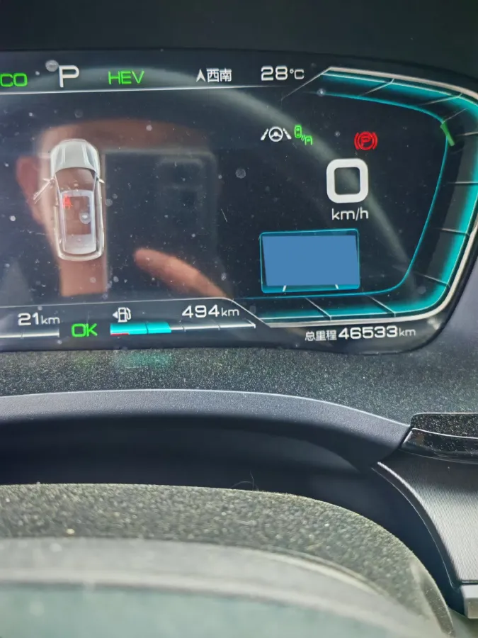 2022 Hyundai Tucson 2.0L 150HP L4 6AT Hybrid,autocango,china used car exporter,china ev exporter,chinese used car exporter,chinese used ev exporter