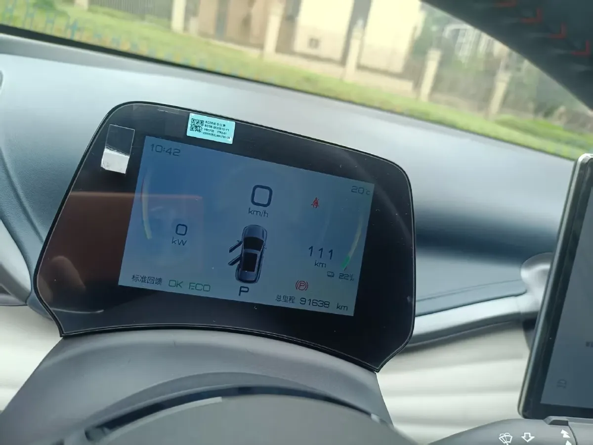 2022 Hycan Z03 BEV 64.23KWH,autocango,china used car exporter,china ev exporter,chinese used car exporter,chinese used ev exporter