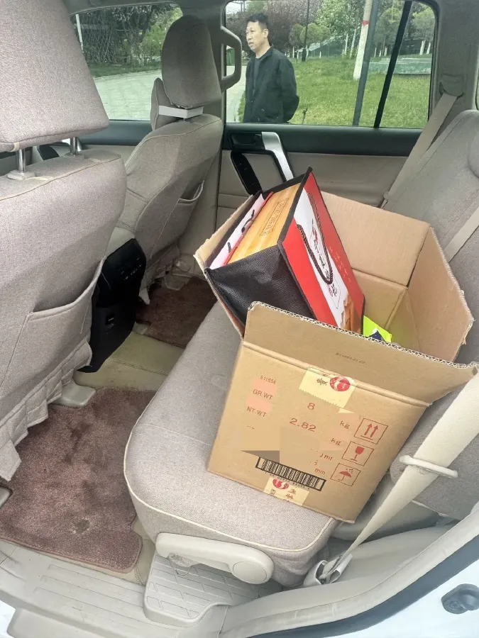 2019 Toyota Land Cruiser Prado 3.5L 280HP V6 6AT,autocango,china used car exporter,china ev exporter,chinese used car exporter,chinese used ev exporter