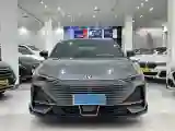 2023 ChangAn UNI-V 1.5T 188HP L4 7DCT