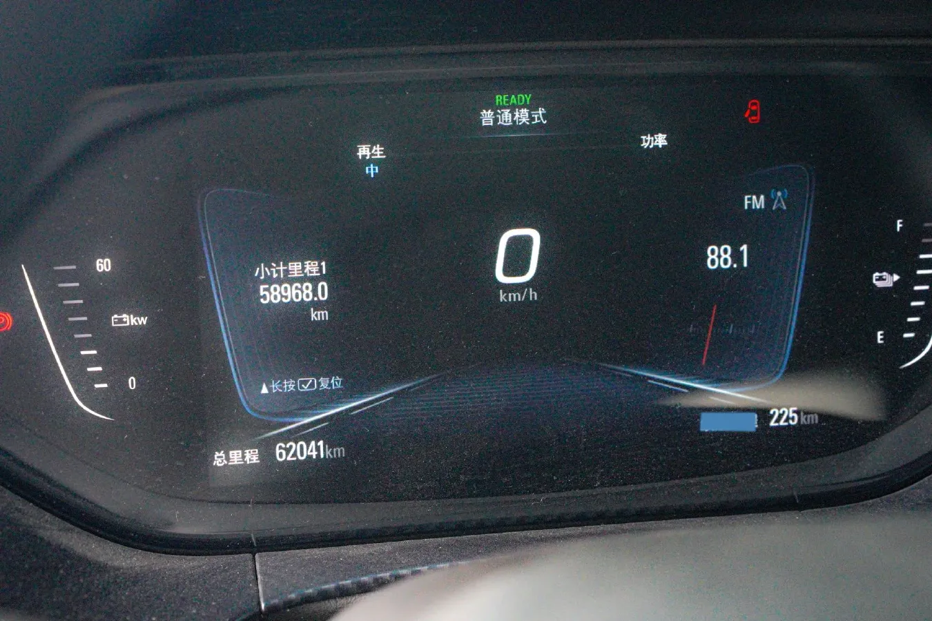 2019 Buick Velite 6 BEV 35KWH,autocango,china used car exporter,china ev exporter,chinese used car exporter,chinese used ev exporter