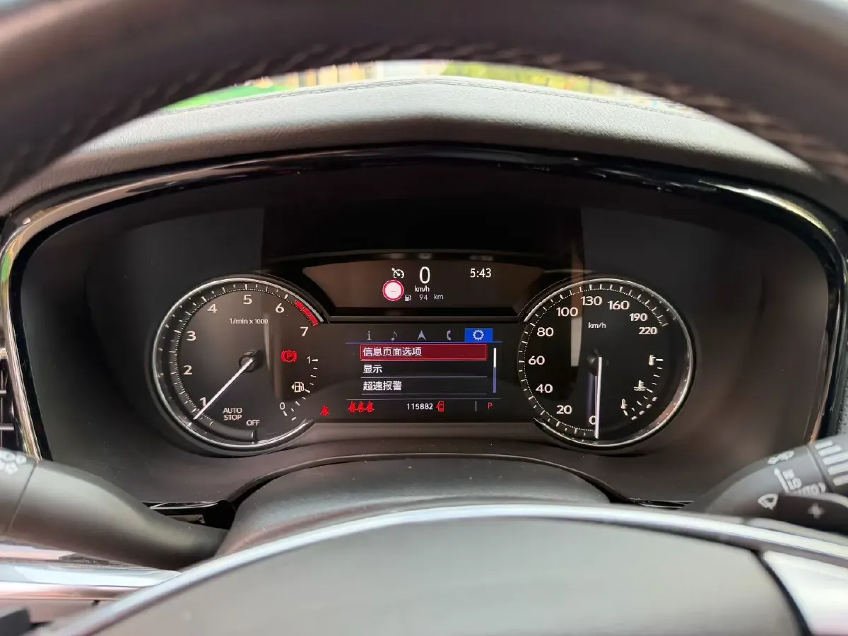 2021 Cadillac XT5 2.0T 237HP L4 9AT,autocango,china used car exporter,china ev exporter,chinese used car exporter,chinese used ev exporter