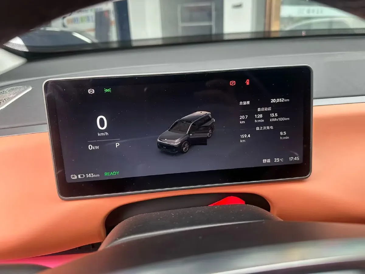 2026 Leapmotor C16 BEV,autocango,china used car exporter,china ev exporter,chinese used car exporter,chinese used ev exporter