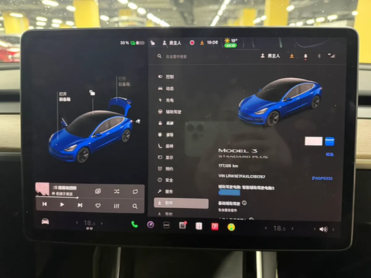 2020 Tesla Model 3 BEV 55KWH,autocango,china used car exporter,china ev exporter,chinese used car exporter,chinese used ev exporter