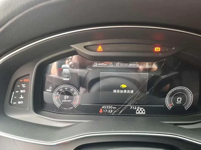 2020 Audi A6L 2.0T 190HP L4 7DCT,autocango,china used car exporter,china ev exporter,chinese used car exporter,chinese used ev exporter