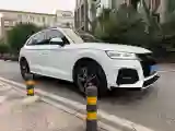 2020 Audi Q5L 2.0T 190HP L4 7DCT