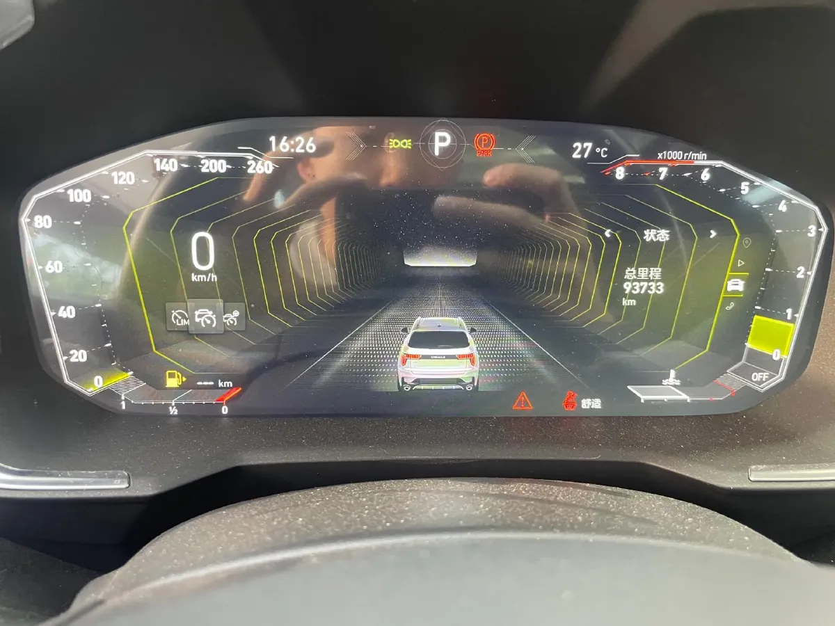 2021 LYNK&CO 01 2.0T 218HP L4 8AT,autocango,china used car exporter,china ev exporter,chinese used car exporter,chinese used ev exporter