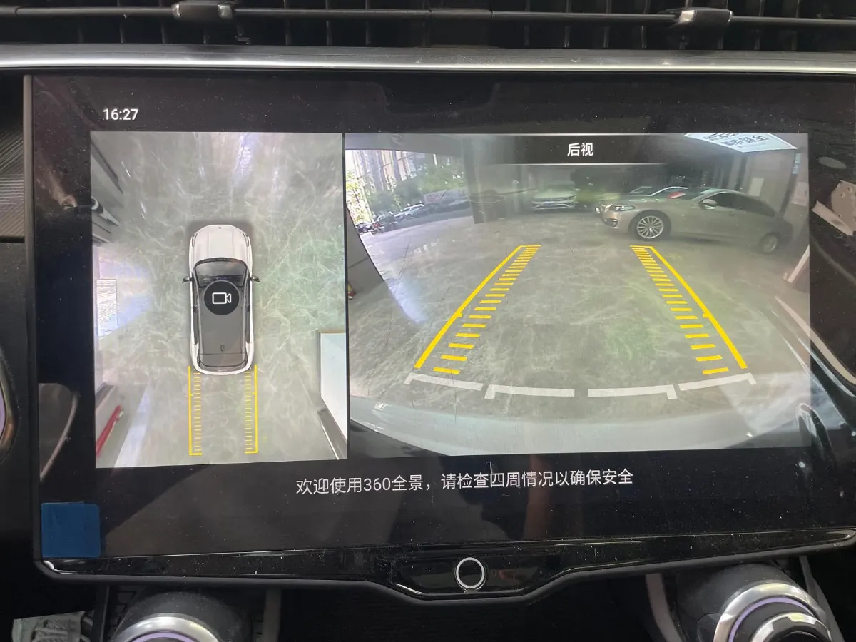 2021 LYNK&CO 01 2.0T 218HP L4 8AT,autocango,china used car exporter,china ev exporter,chinese used car exporter,chinese used ev exporter