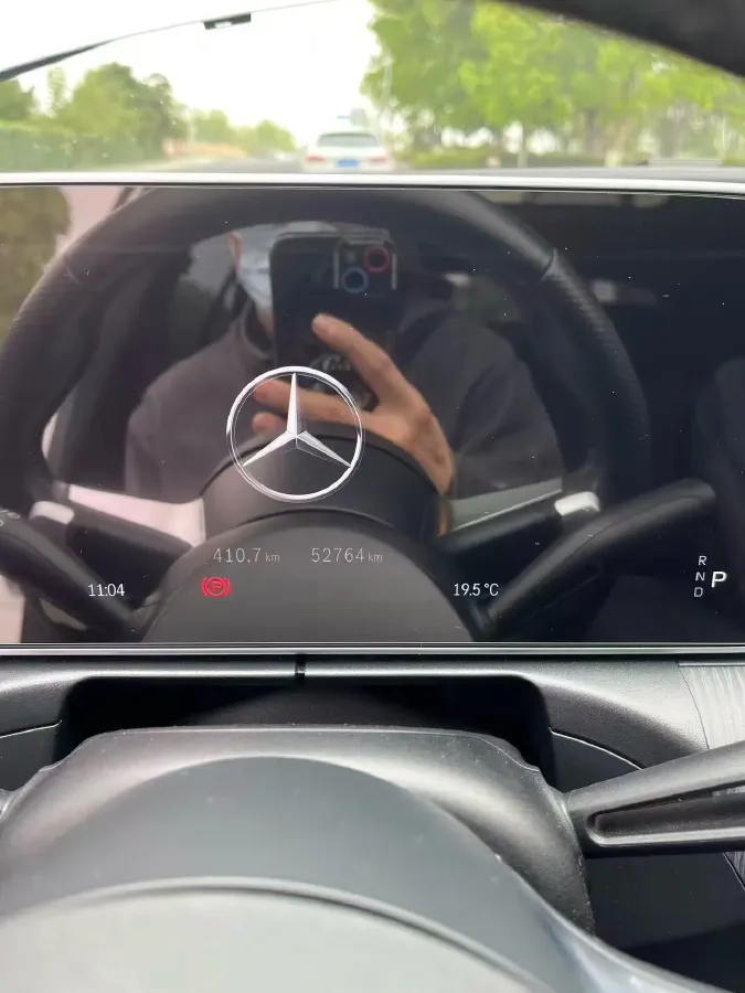 2023 Mercedes-Benz C Class 1.5T 204HP L4 9AT,autocango,china used car exporter,china ev exporter,chinese used car exporter,chinese used ev exporter