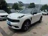 2017 Foton Sauvana 2.0T 218HP L4 6AT
