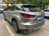 2020 Lexus RX 2.0T 231HP L4 6AT