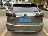 2020 Lexus RX 2.0T 231HP L4 6AT