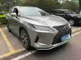 2020 Lexus RX 2.0T 231HP L4 6AT