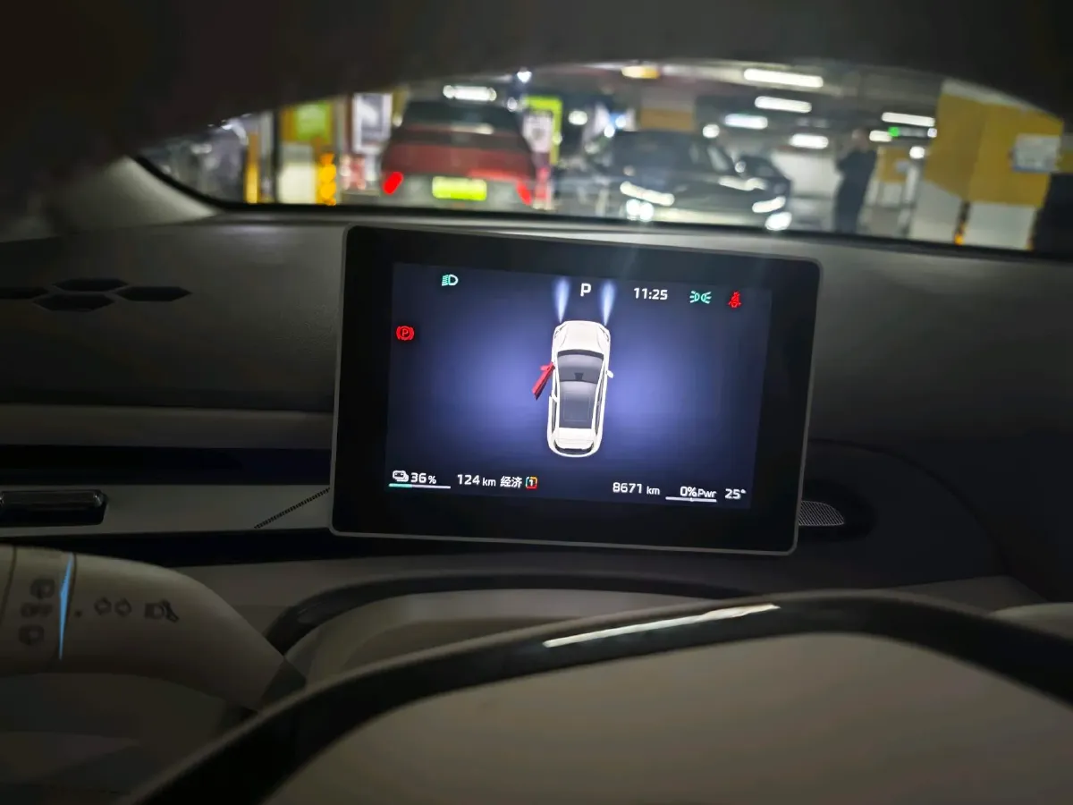 2026 MAXUS DaNa V1 BEV,autocango,china used car exporter,china ev exporter,chinese used car exporter,chinese used ev exporter