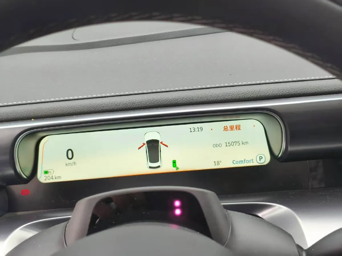 2024 Smart smart Elf 3 BEV 49KWH,autocango,china used car exporter,china ev exporter,chinese used car exporter,chinese used ev exporter