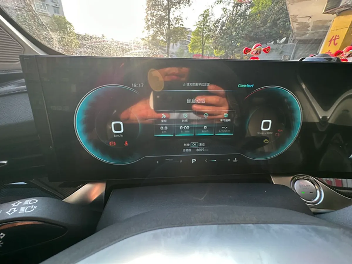 2022 Roewe RX5 MAX 1.5T 181HP L4 6AT,autocango,china used car exporter,china ev exporter,chinese used car exporter,chinese used ev exporter