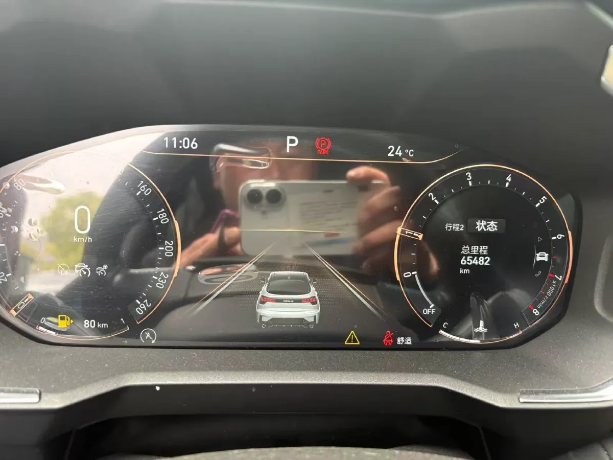 2020 LYNK&CO 05 2.0T 254HP L4 8AT,autocango,china used car exporter,china ev exporter,chinese used car exporter,chinese used ev exporter