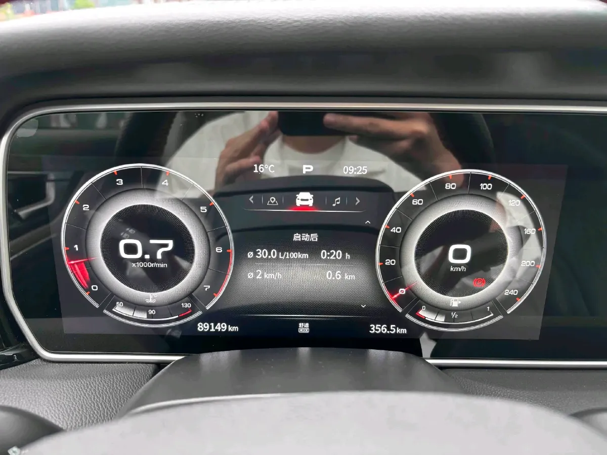 2019 HongQi HS5 2.0T 224HP L4 6AT,autocango,china used car exporter,china ev exporter,chinese used car exporter,chinese used ev exporter