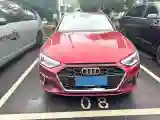 2020 Audi A4L 2.0T 190HP L4 7DCT