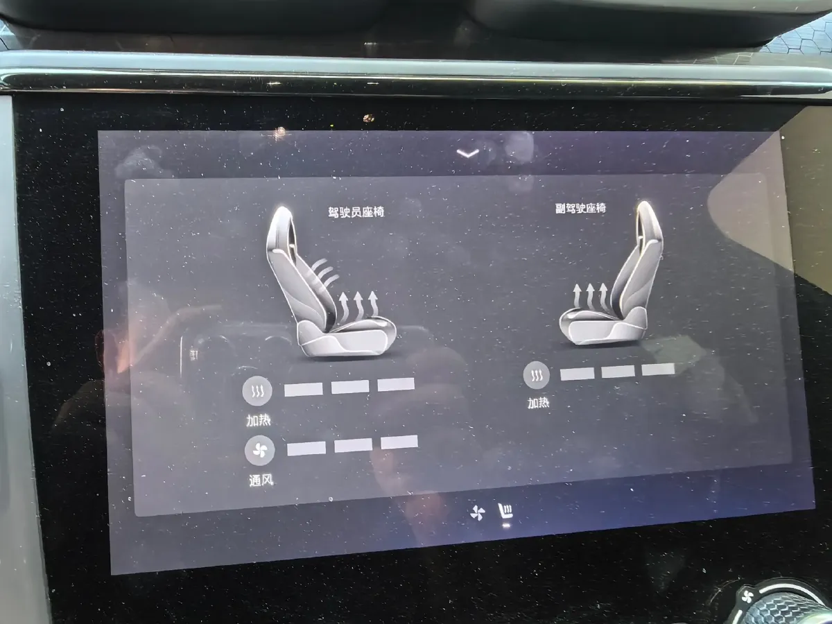 2021 LYNK&CO 03 2.0T 190HP L4 6AT,autocango,china used car exporter,china ev exporter,chinese used car exporter,chinese used ev exporter