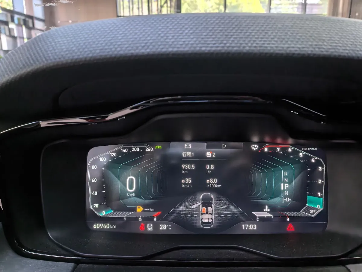 2021 LYNK&CO 03 2.0T 190HP L4 6AT,autocango,china used car exporter,china ev exporter,chinese used car exporter,chinese used ev exporter