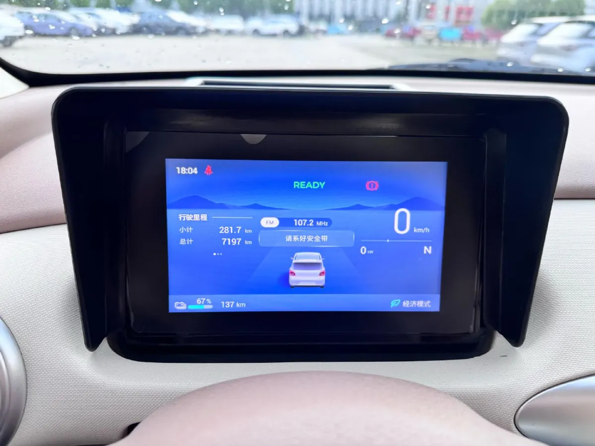 2025 WuLing HongGuang MINI EV BEV 16.2KWH,autocango,china used car exporter,china ev exporter,chinese used car exporter,chinese used ev exporter