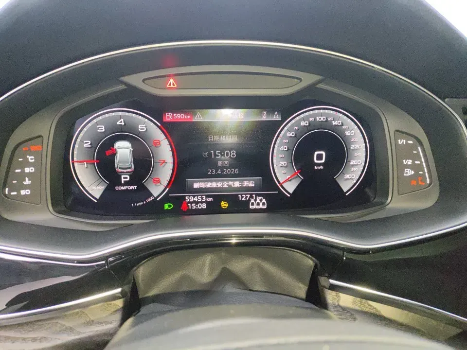 2022 Audi Q8 3.0T 340HP V6 8AT,autocango,china used car exporter,china ev exporter,chinese used car exporter,chinese used ev exporter