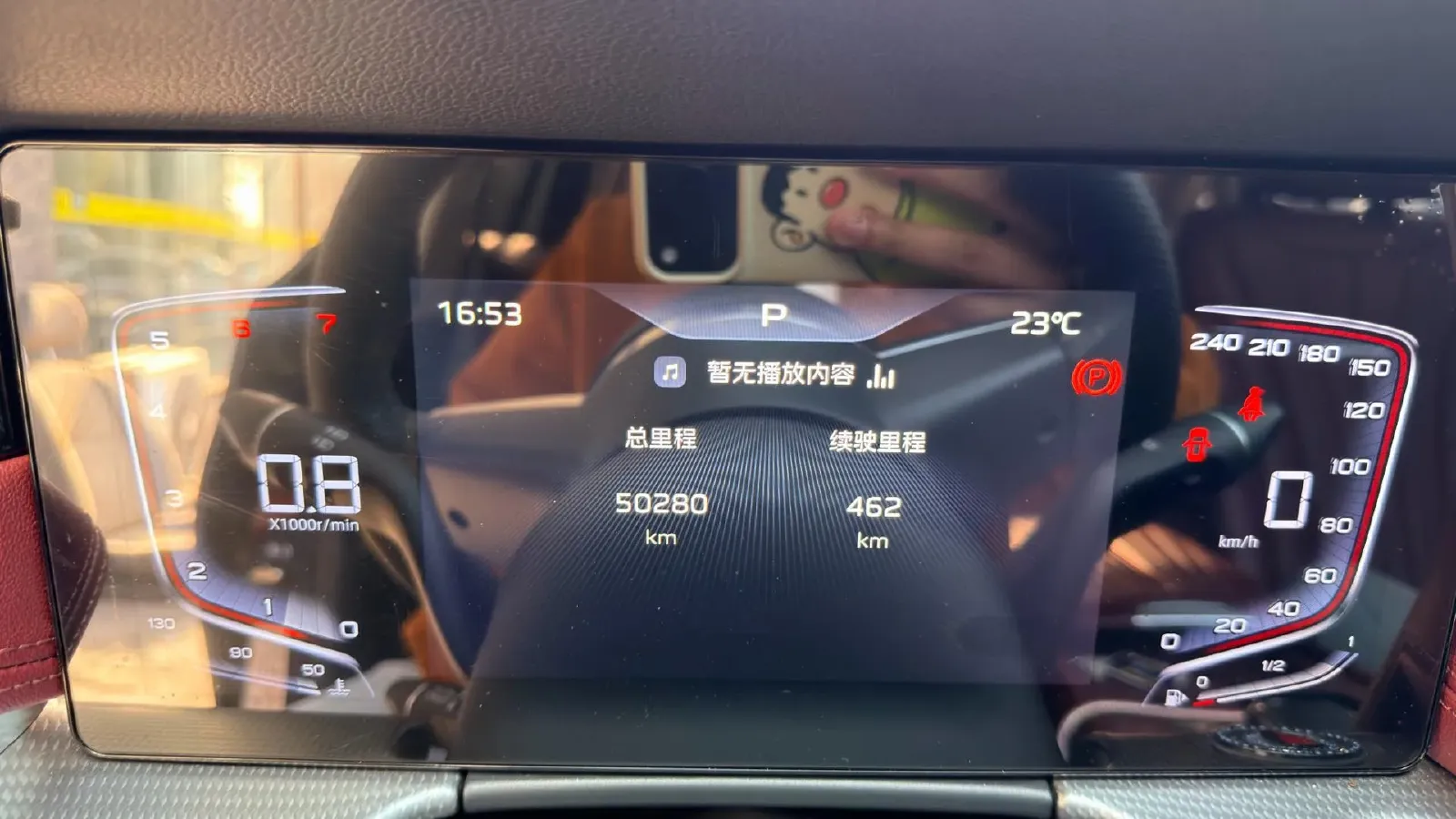 2024 HongQi H5 1.5T 169HP L4 7DCT,autocango,china used car exporter,china ev exporter,chinese used car exporter,chinese used ev exporter