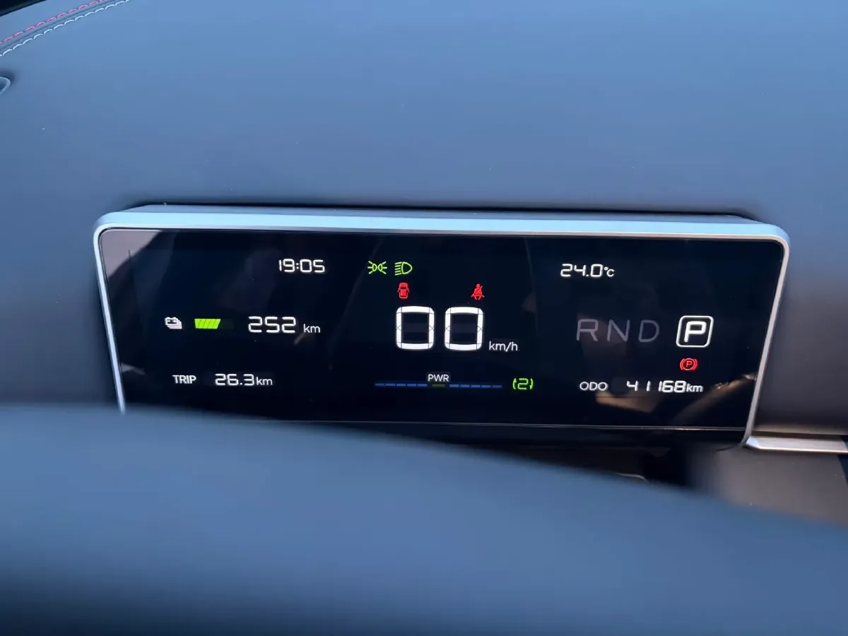 2024 Neta X BEV,autocango,china used car exporter,china ev exporter,chinese used car exporter,chinese used ev exporter