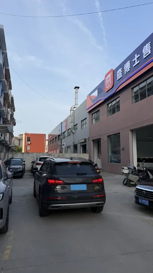 2020 Audi Q5L 2.0T 252HP L4 7DCT,autocango,china used car exporter,china ev exporter,chinese used car exporter,chinese used ev exporter