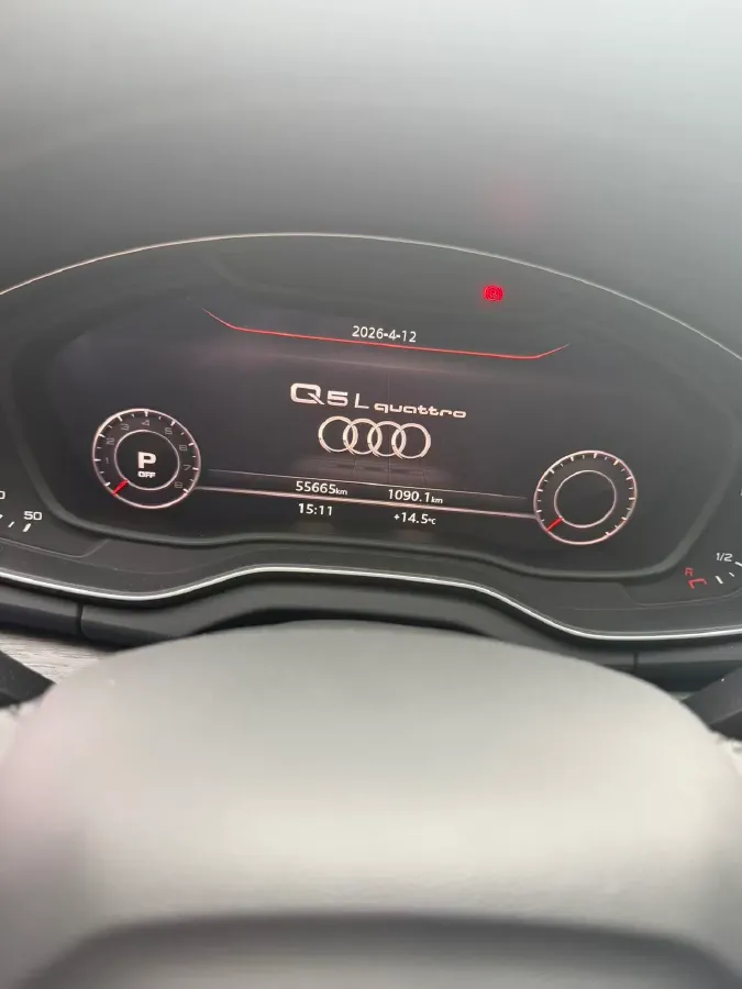 2020 Audi Q5L 2.0T 252HP L4 7DCT,autocango,china used car exporter,china ev exporter,chinese used car exporter,chinese used ev exporter