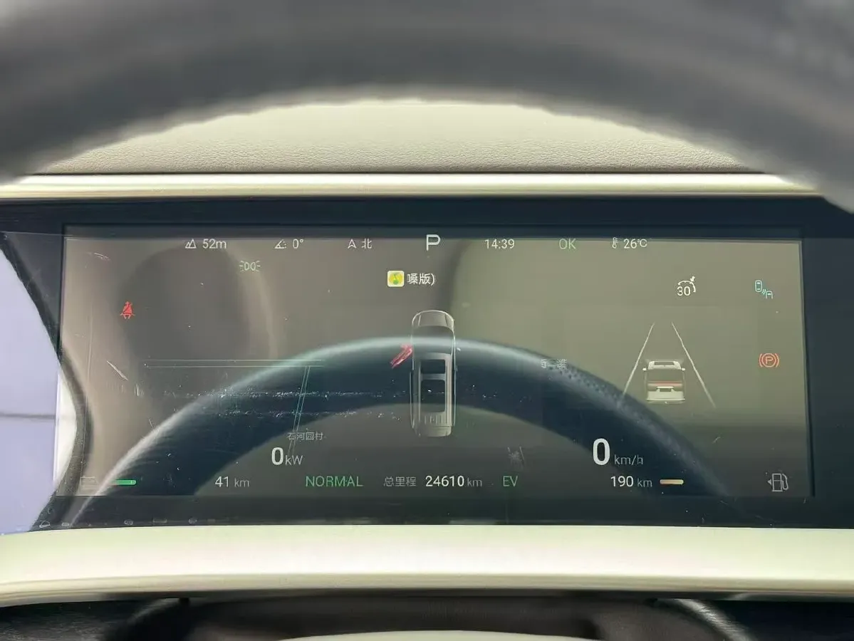 2024 Denza D9 1.5T 139HP L4 E-CVT PHEV 40KWH,autocango,china used car exporter,china ev exporter,chinese used car exporter,chinese used ev exporter