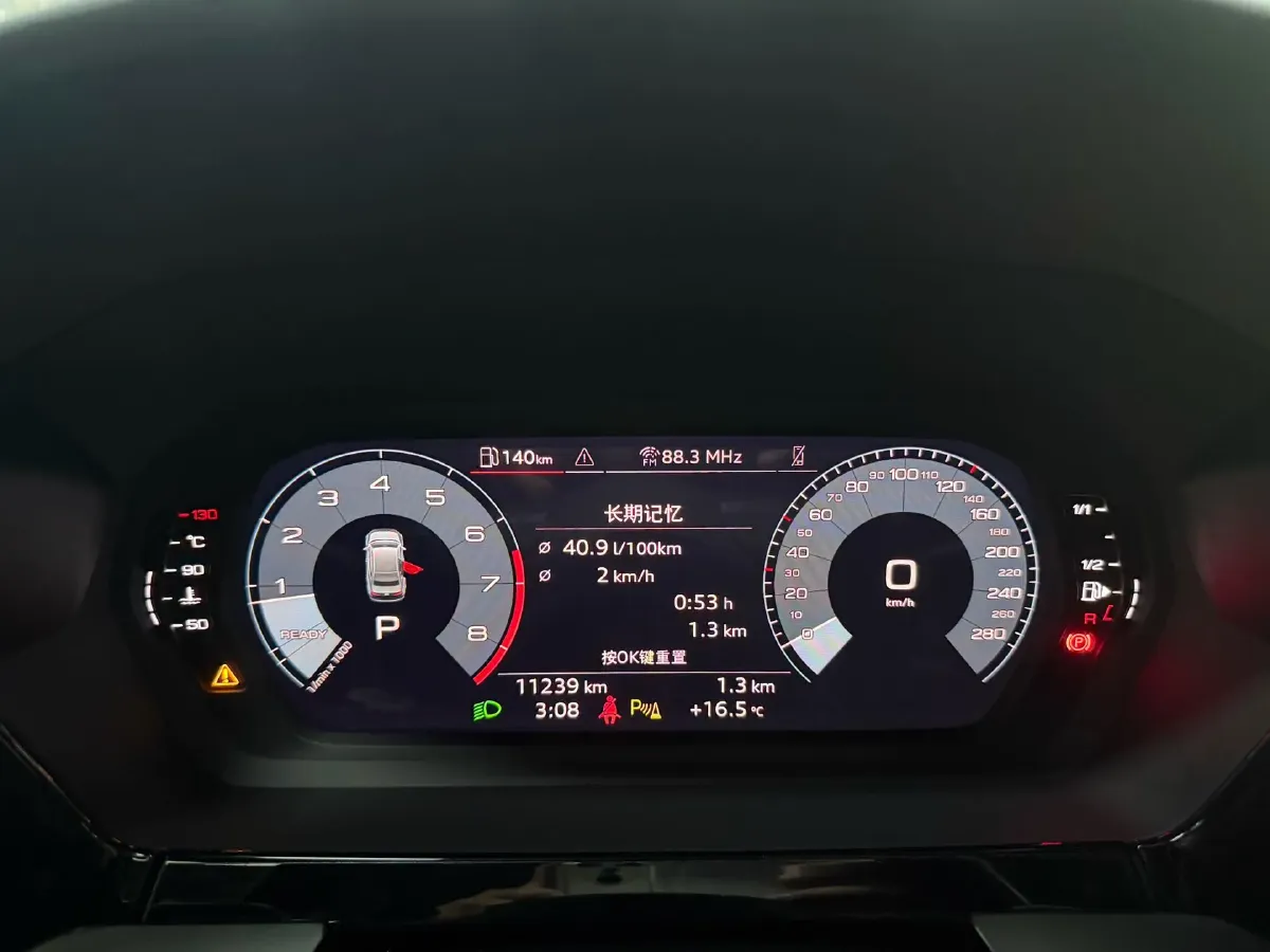 2023 Audi A3 1.4T 150HP L4 7DCT,autocango,china used car exporter,china ev exporter,chinese used car exporter,chinese used ev exporter