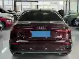 2023 Audi A3 1.4T 150HP L4 7DCT