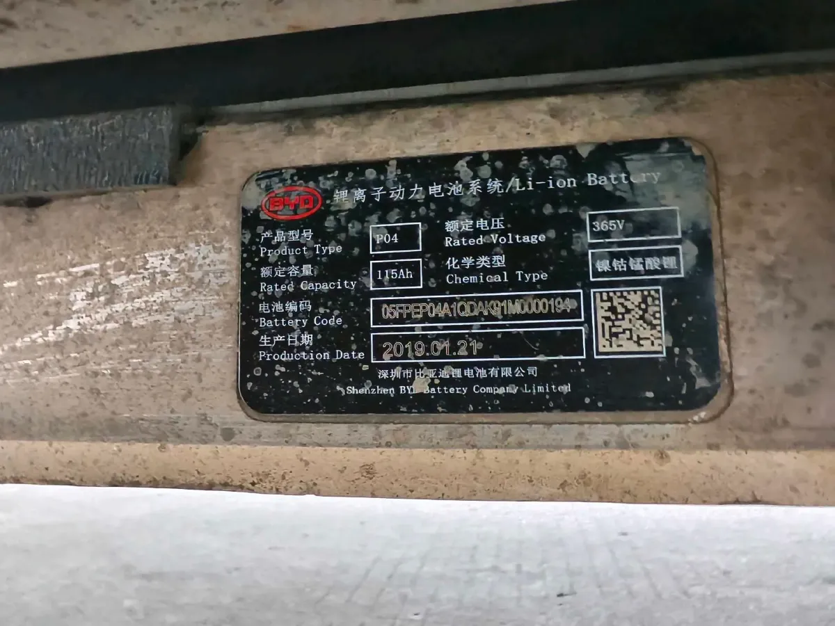 2019 BYD Yuan BEV 42KWH,autocango,china used car exporter,china ev exporter,chinese used car exporter,chinese used ev exporter