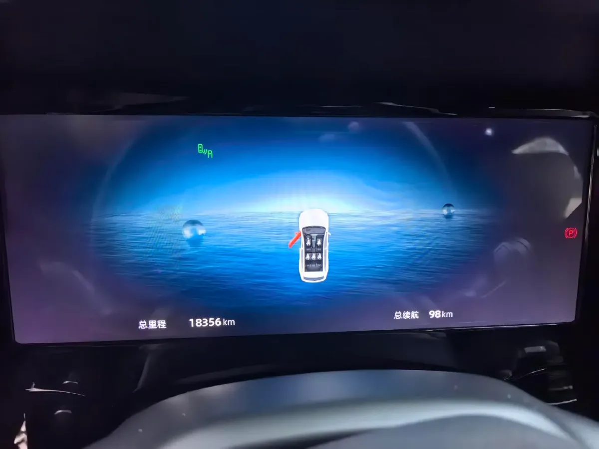 2025 Geely Monjaro 2.0T 238HP L4 8AT,autocango,china used car exporter,china ev exporter,chinese used car exporter,chinese used ev exporter