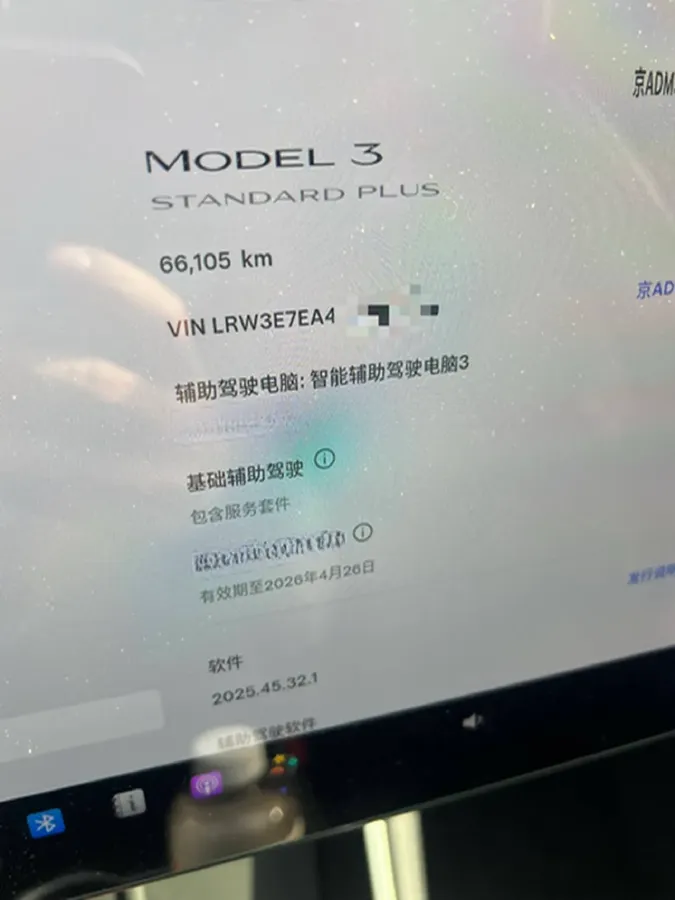 2020 Tesla Model 3 BEV 52KWH,autocango,china used car exporter,china ev exporter,chinese used car exporter,chinese used ev exporter