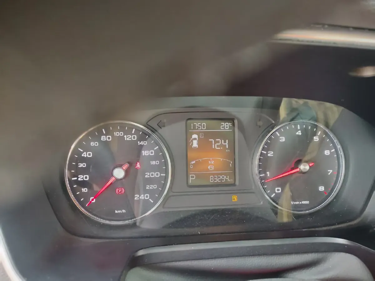 2018 Roewe RX5 1.5T 169HP L4 7DCT,autocango,china used car exporter,china ev exporter,chinese used car exporter,chinese used ev exporter