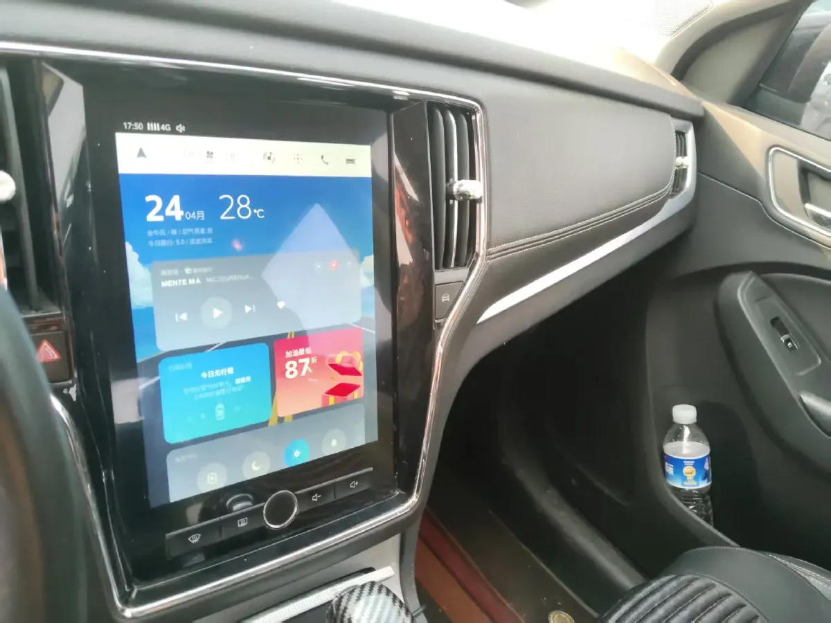 2018 Roewe RX5 1.5T 169HP L4 7DCT,autocango,china used car exporter,china ev exporter,chinese used car exporter,chinese used ev exporter