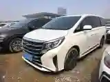 2023 GAC Trumpchi M8 2.0T 252HP L4 8AT
