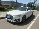 2020 AUDI A4L,autocango,china used car exporter,china ev exporter,chinese used car exporter,chinese used ev exporter