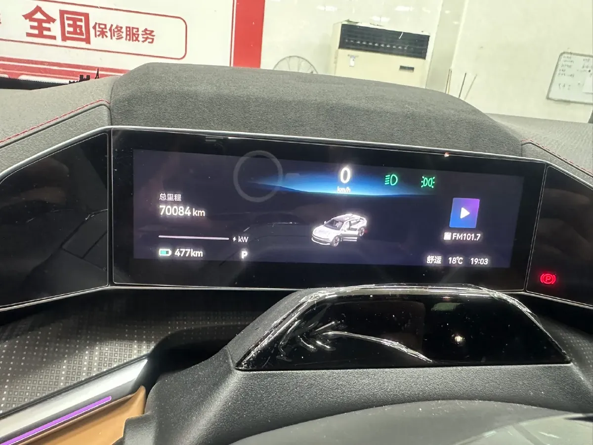 2023 Zeekr 001 BEV 100KWH,autocango,china used car exporter,china ev exporter,chinese used car exporter,chinese used ev exporter